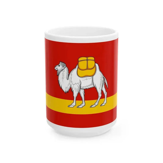 Flag of Chelyabinsk Oblast Russia - White Coffee Mug 15oz - Go Mug Yourself