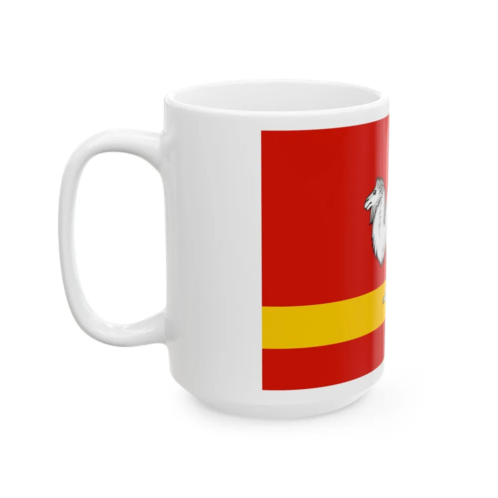 Flag of Chelyabinsk Oblast Russia - White Coffee Mug-Go Mug Yourself