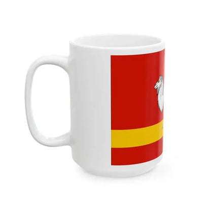 Flag of Chelyabinsk Oblast Russia - White Coffee Mug - Go Mug Yourself