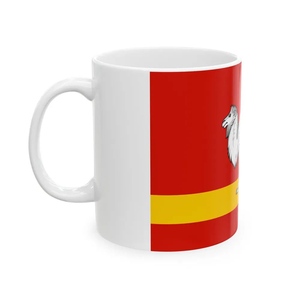 Flag of Chelyabinsk Oblast Russia - White Coffee Mug-Go Mug Yourself