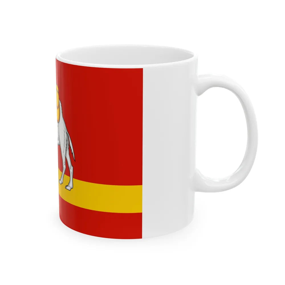 Flag of Chelyabinsk Oblast Russia - White Coffee Mug-Go Mug Yourself