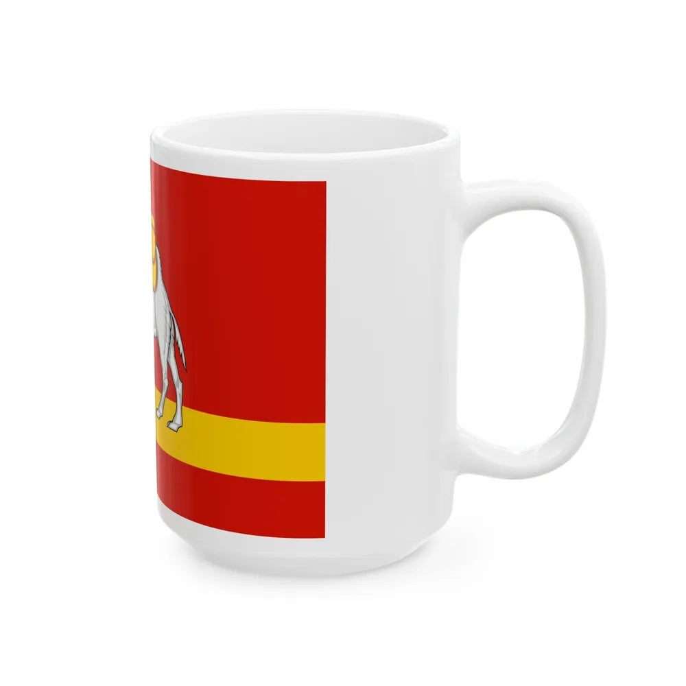 Flag of Chelyabinsk Oblast Russia - White Coffee Mug-Go Mug Yourself