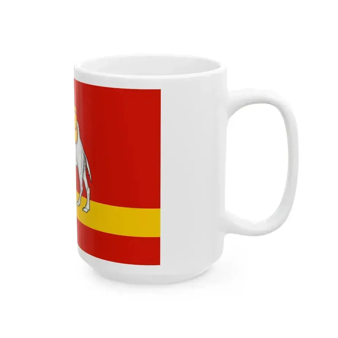 Flag of Chelyabinsk Oblast Russia - White Coffee Mug - Go Mug Yourself