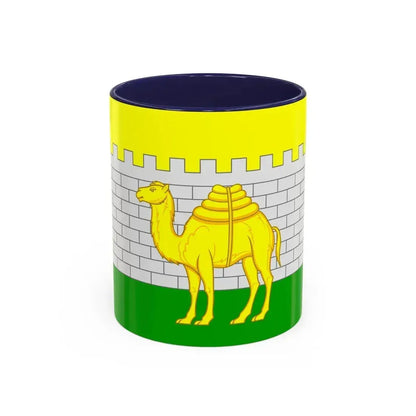 Flag of Chelyabinsk Russia - Accent Coffee Mug 11oz Navy - Go Mug Yourself