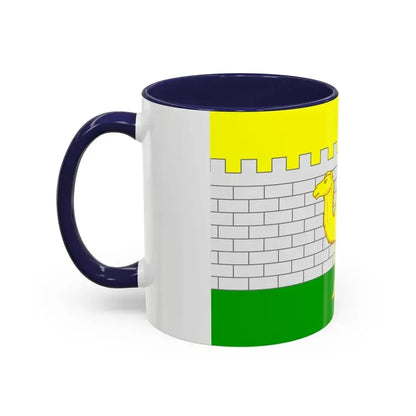 Flag of Chelyabinsk Russia - Accent Coffee Mug - Go Mug Yourself