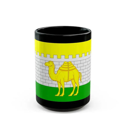 Flag of Chelyabinsk Russia - Black Coffee Mug 15oz - Go Mug Yourself