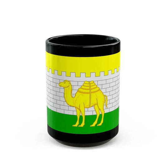 Flag of Chelyabinsk Russia - Black Coffee Mug 15oz - Go Mug Yourself