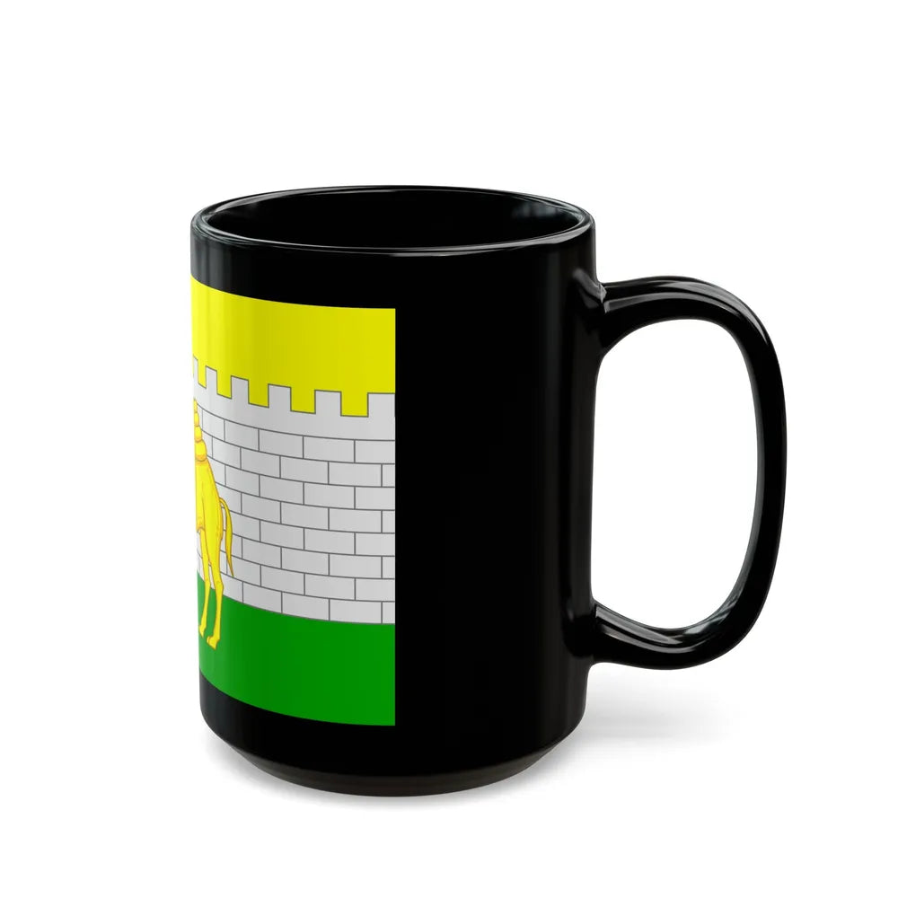 Flag of Chelyabinsk Russia - Black Coffee Mug-Go Mug Yourself