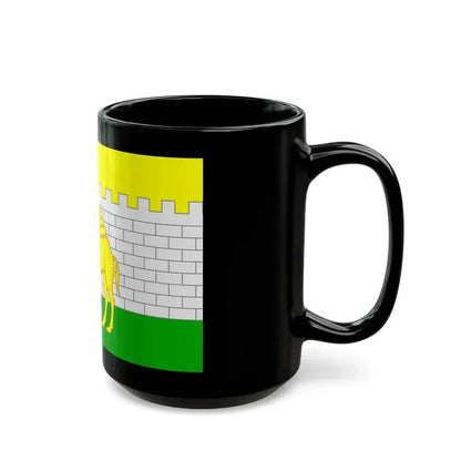 Flag of Chelyabinsk Russia - Black Coffee Mug - Go Mug Yourself