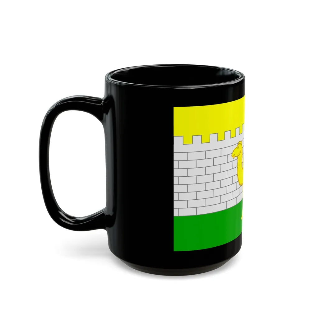 Flag of Chelyabinsk Russia - Black Coffee Mug-Go Mug Yourself