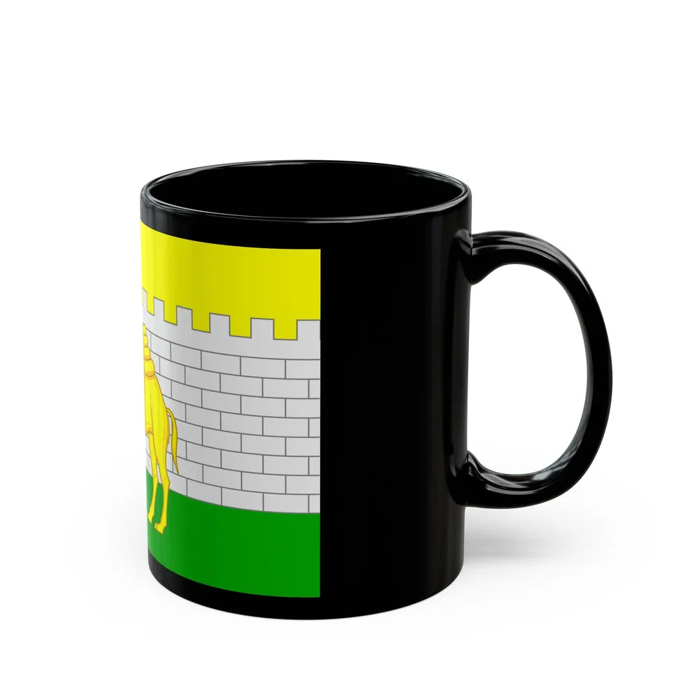 Flag of Chelyabinsk Russia - Black Coffee Mug-Go Mug Yourself