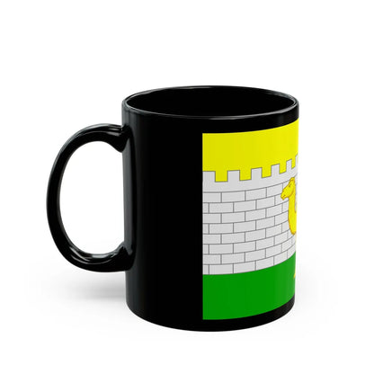 Flag of Chelyabinsk Russia - Black Coffee Mug-Go Mug Yourself