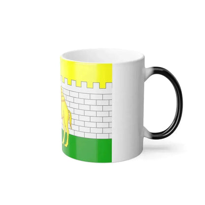 Flag of Chelyabinsk Russia - Color Changing Coffee Mug - Go Mug Yourself