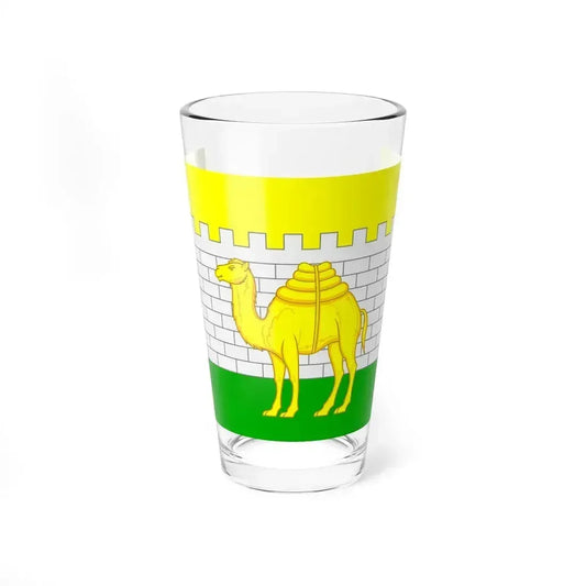 Flag of Chelyabinsk Russia - Pint Glass 16oz 16oz - Go Mug Yourself