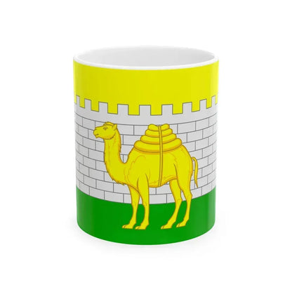 Flag of Chelyabinsk Russia - White Coffee Mug 11oz - Go Mug Yourself