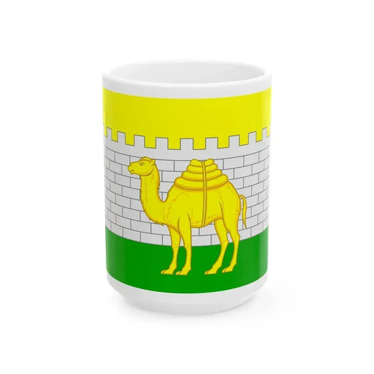 Flag of Chelyabinsk Russia - White Coffee Mug 15oz - Go Mug Yourself