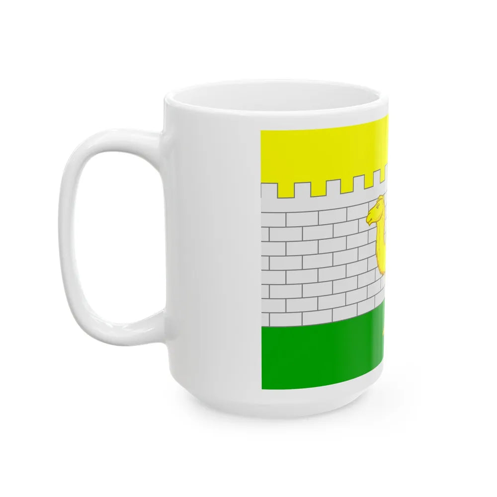 Flag of Chelyabinsk Russia - White Coffee Mug-Go Mug Yourself