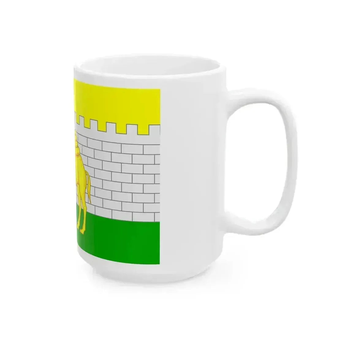 Flag of Chelyabinsk Russia - White Coffee Mug - Go Mug Yourself