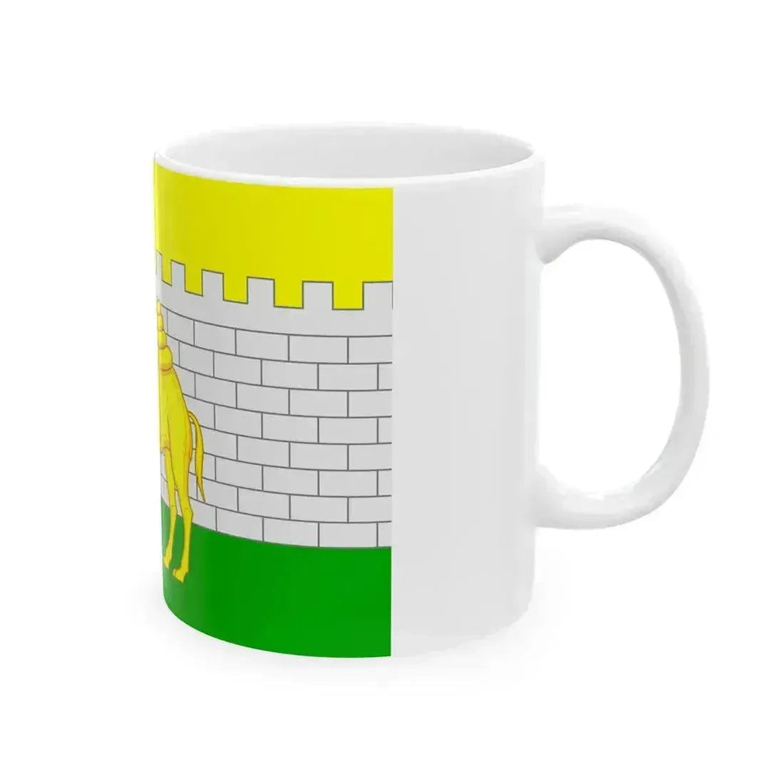 Flag of Chelyabinsk Russia - White Coffee Mug - Go Mug Yourself