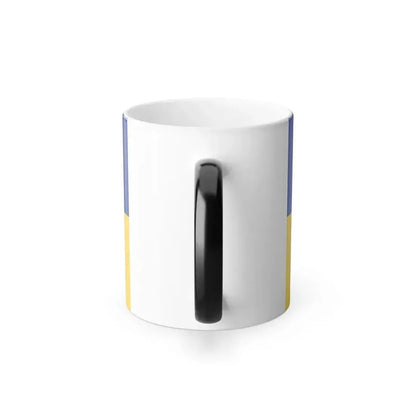Flag of Chemnitz Germany - Color Changing Coffee Mug - Go Mug Yourself