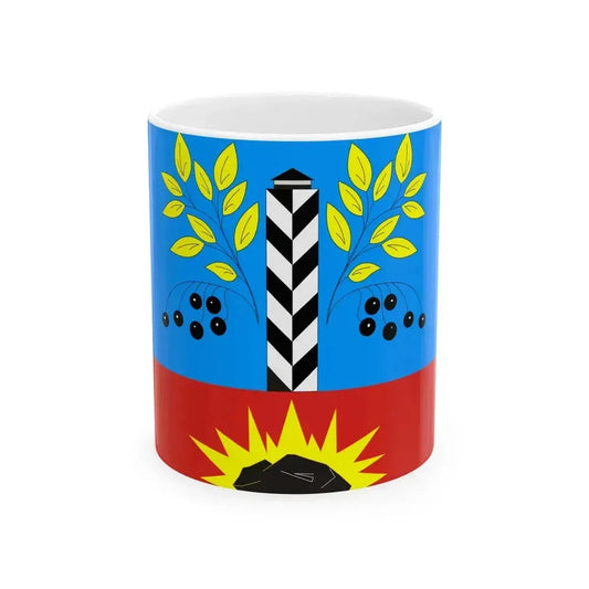 Flag of Cheremkhovo (Russia) White Coffee Mug 11oz - Go Mug Yourself