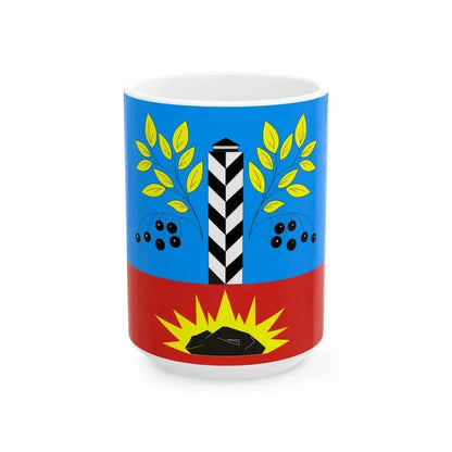 Flag of Cheremkhovo (Russia) White Coffee Mug 15oz - Go Mug Yourself