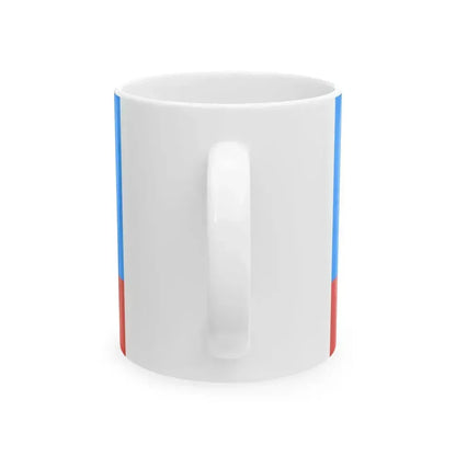 Flag of Cheremkhovo (Russia) White Coffee Mug - Go Mug Yourself