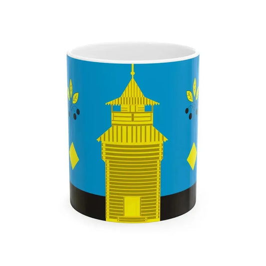 Flag of Cheremkhovsky rayon (Russia) White Coffee Mug 11oz - Go Mug Yourself