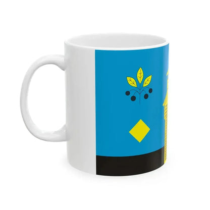 Flag of Cheremkhovsky rayon (Russia) White Coffee Mug - Go Mug Yourself