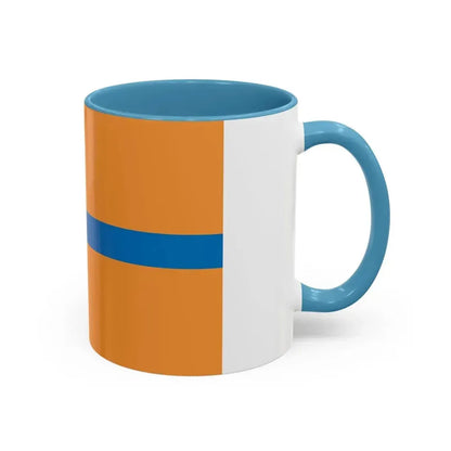 Flag of Cherepovets Russia - Accent Coffee Mug - Go Mug Yourself