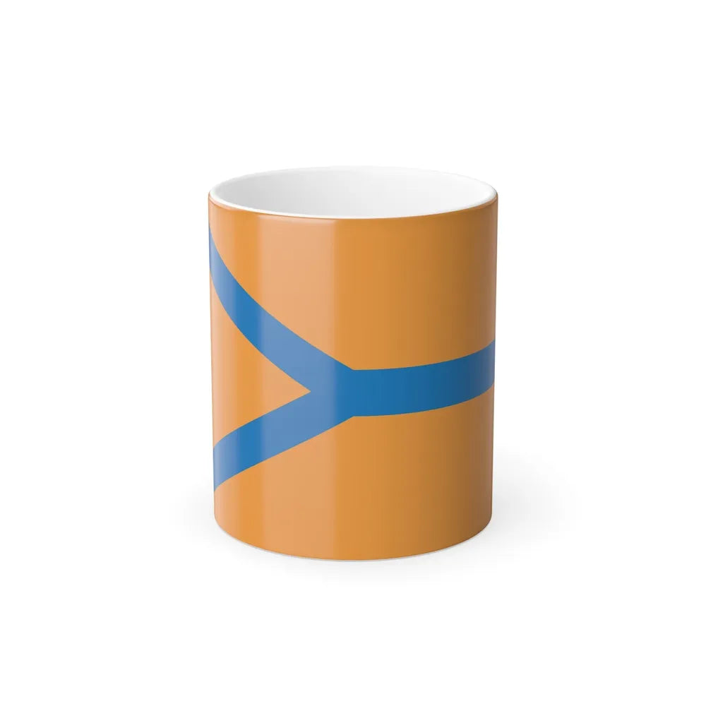 Flag of Cherepovets Russia - Color Changing Coffee Mug-11oz-Go Mug Yourself