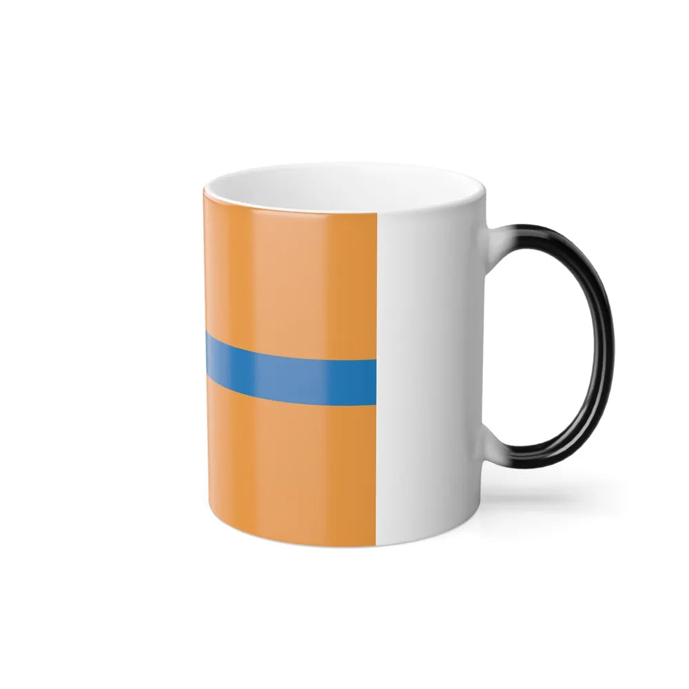 Flag of Cherepovets Russia - Color Changing Coffee Mug-Go Mug Yourself