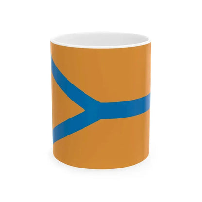 Flag of Cherepovets Russia - White Coffee Mug 11oz - Go Mug Yourself