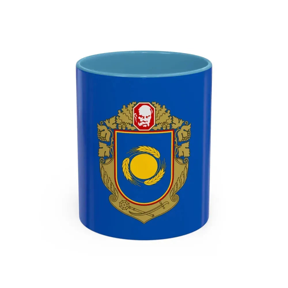 Flag of Cherkasy Oblast Ukraine - Accent Coffee Mug 11oz Light Blue - Go Mug Yourself