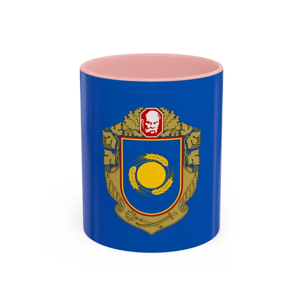 Flag of Cherkasy Oblast Ukraine - Accent Coffee Mug 11oz Pink - Go Mug Yourself