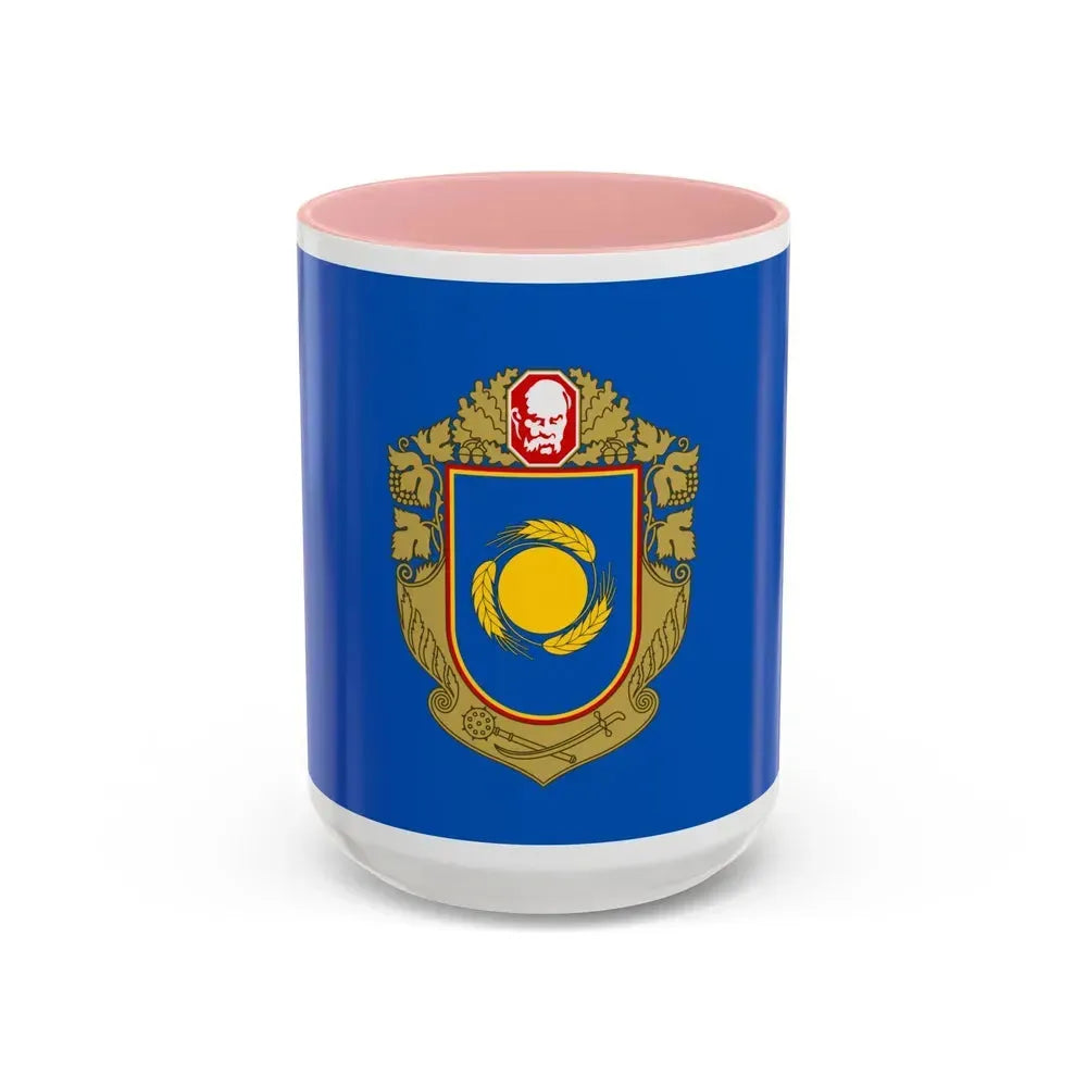 Flag of Cherkasy Oblast Ukraine - Accent Coffee Mug 15oz Pink - Go Mug Yourself