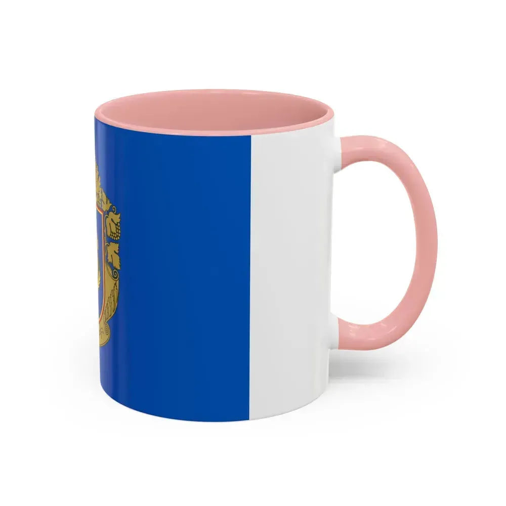 Flag of Cherkasy Oblast Ukraine - Accent Coffee Mug - Go Mug Yourself
