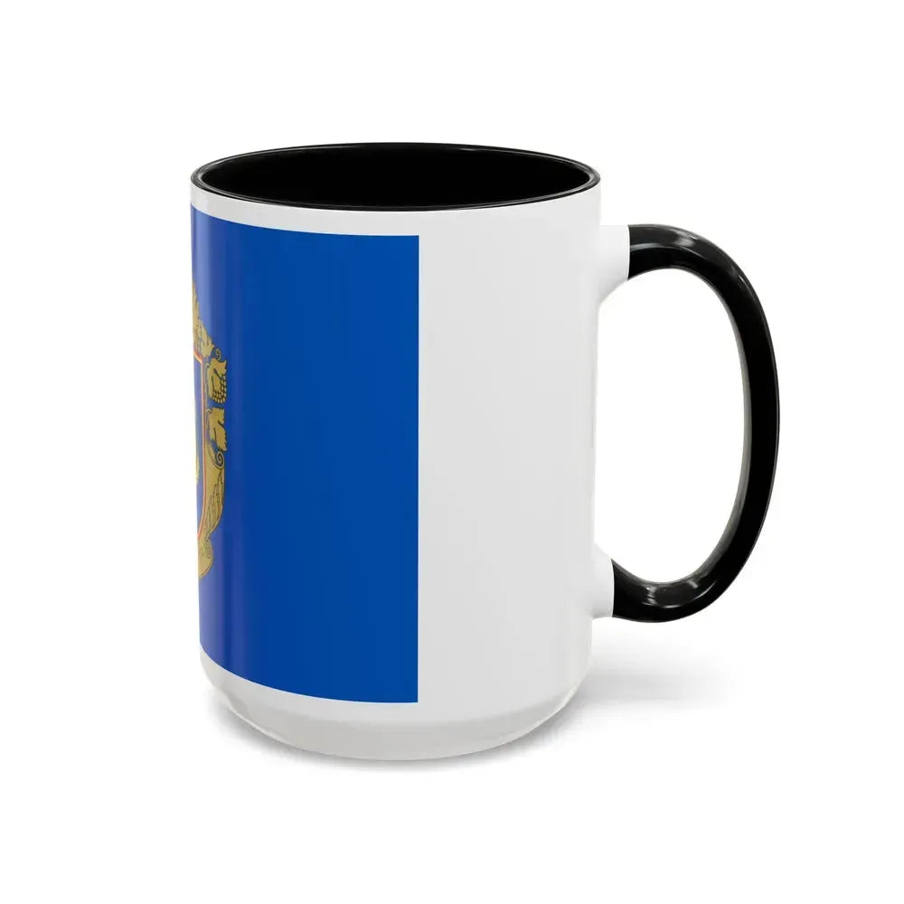 Flag of Cherkasy Oblast Ukraine - Accent Coffee Mug - Go Mug Yourself