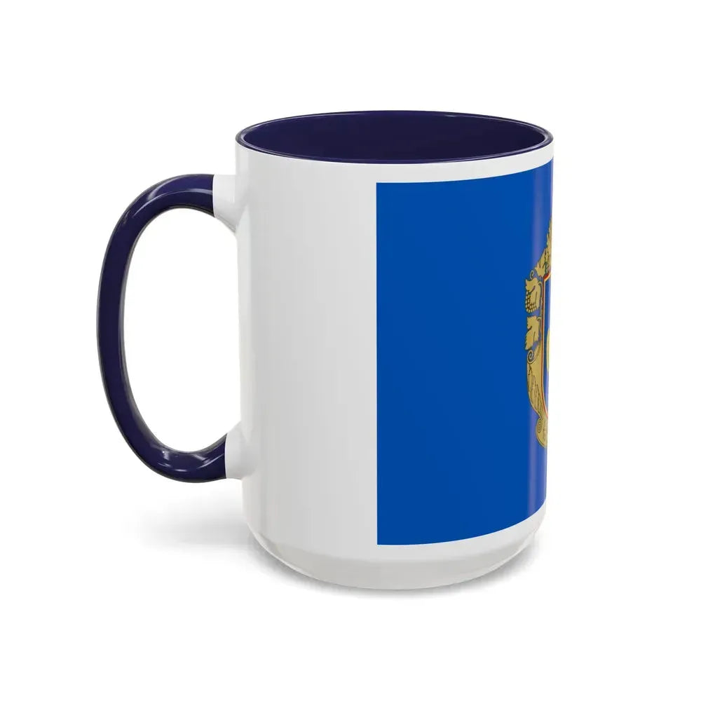Flag of Cherkasy Oblast Ukraine - Accent Coffee Mug - Go Mug Yourself