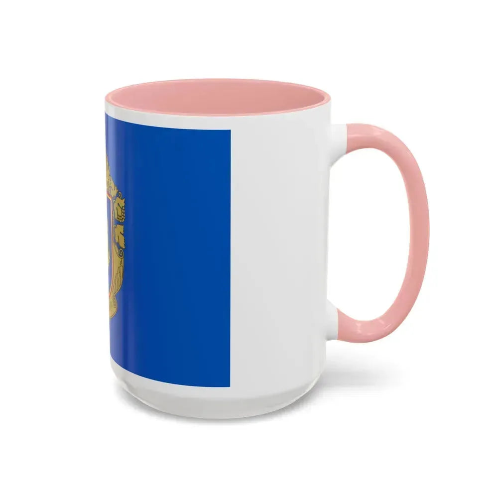 Flag of Cherkasy Oblast Ukraine - Accent Coffee Mug - Go Mug Yourself
