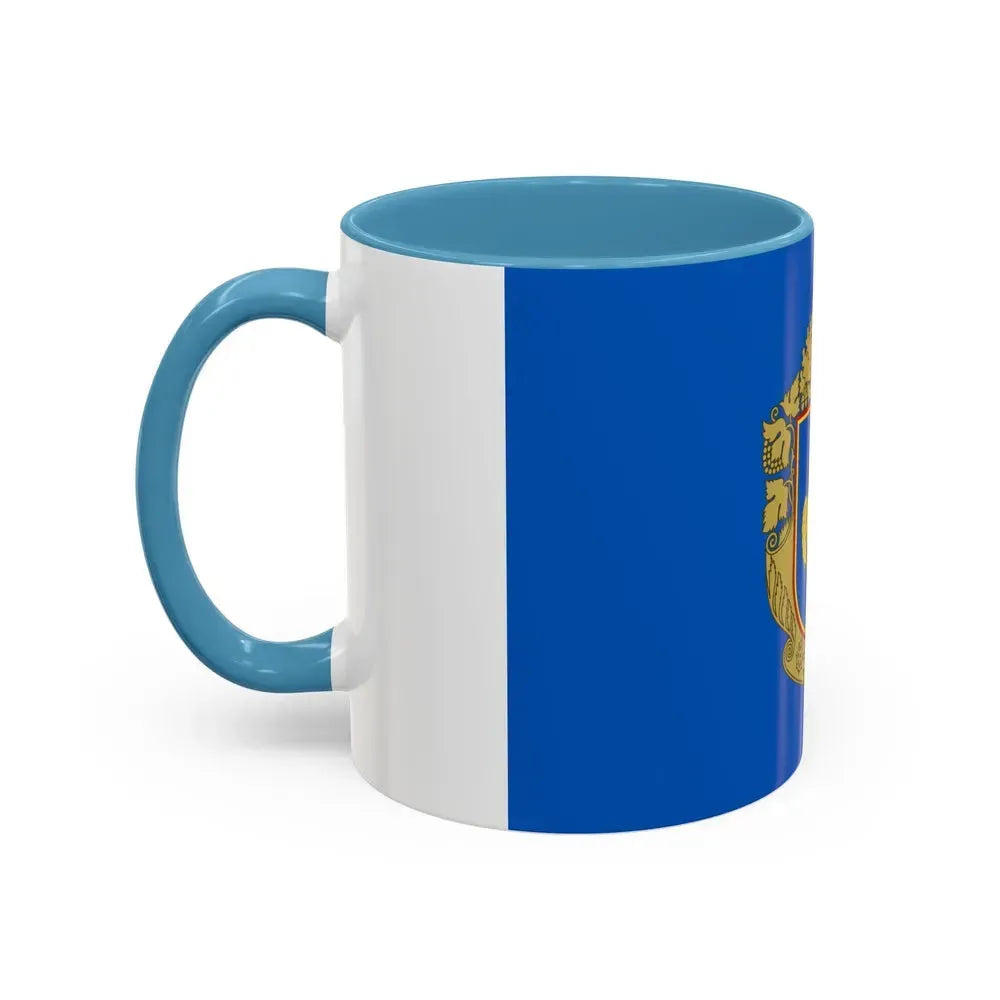 Flag of Cherkasy Oblast Ukraine - Accent Coffee Mug - Go Mug Yourself