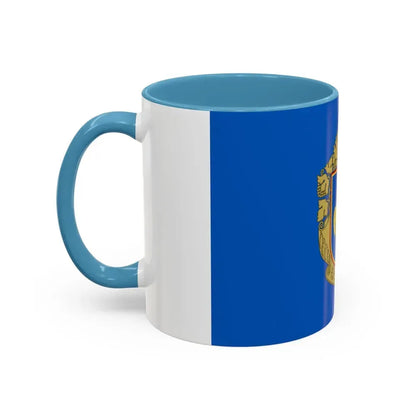 Flag of Cherkasy Oblast Ukraine - Accent Coffee Mug - Go Mug Yourself