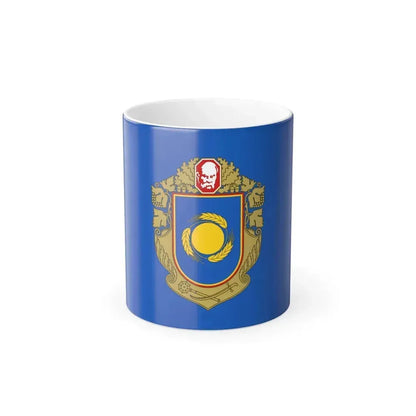 Flag of Cherkasy Oblast Ukraine - Color Changing Coffee Mug 11oz - Go Mug Yourself