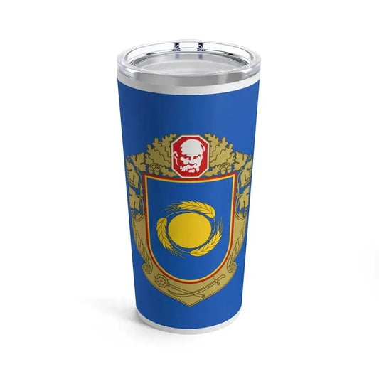 Flag of Cherkasy Oblast Ukraine - Tumbler 20oz 20oz - Go Mug Yourself