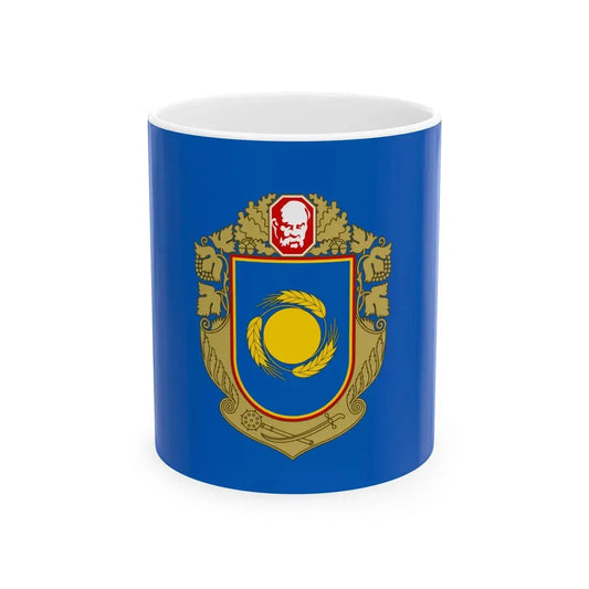 Flag of Cherkasy Oblast Ukraine - White Coffee Mug 11oz - Go Mug Yourself