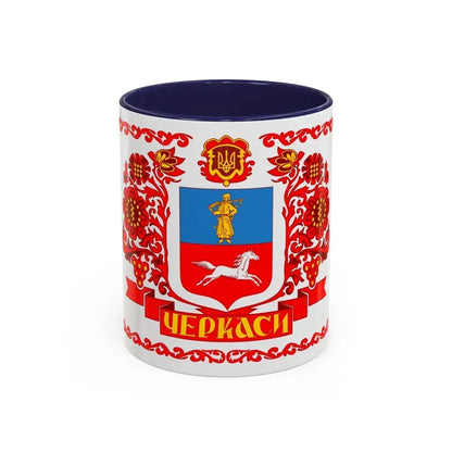 Flag of Cherkasy Ukraine - Accent Coffee Mug 11oz Navy - Go Mug Yourself