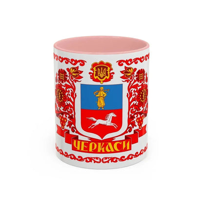 Flag of Cherkasy Ukraine - Accent Coffee Mug 11oz Pink - Go Mug Yourself