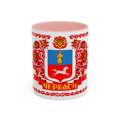 Flag of Cherkasy Ukraine - Accent Coffee Mug 11oz Pink - Go Mug Yourself