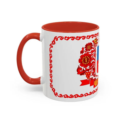 Flag of Cherkasy Ukraine - Accent Coffee Mug - Go Mug Yourself