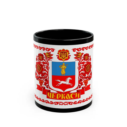 Flag of Cherkasy Ukraine - Black Coffee Mug-11oz-Go Mug Yourself